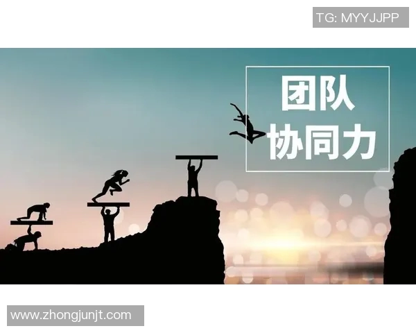 团队协作与个人能力的完美融合探索团队运动对个人成长和集体凝聚力的深远影响