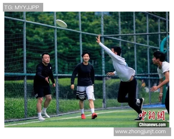 王磊专访：飞盘运动的成长与挑战回顾之旅